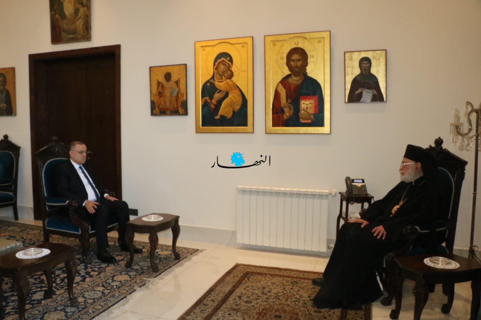 المطران الياس عوده استقبل اللواء الياس البيسري (صور)